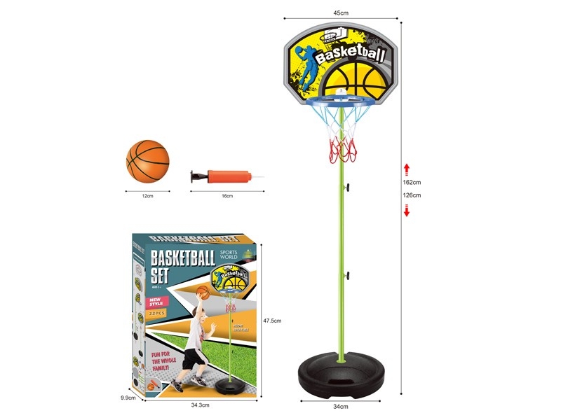 BASKETBALL SET - HP1163255