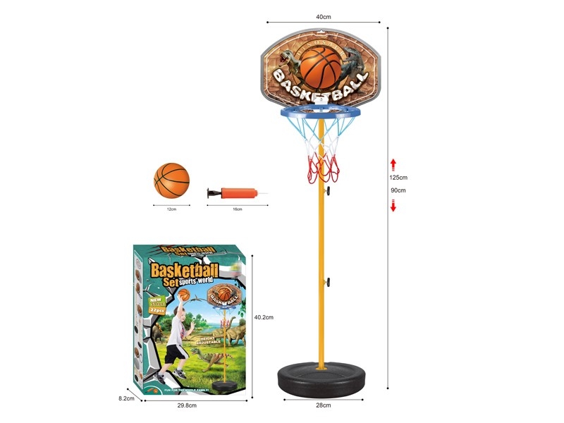 BASKETBALL SET - HP1163257