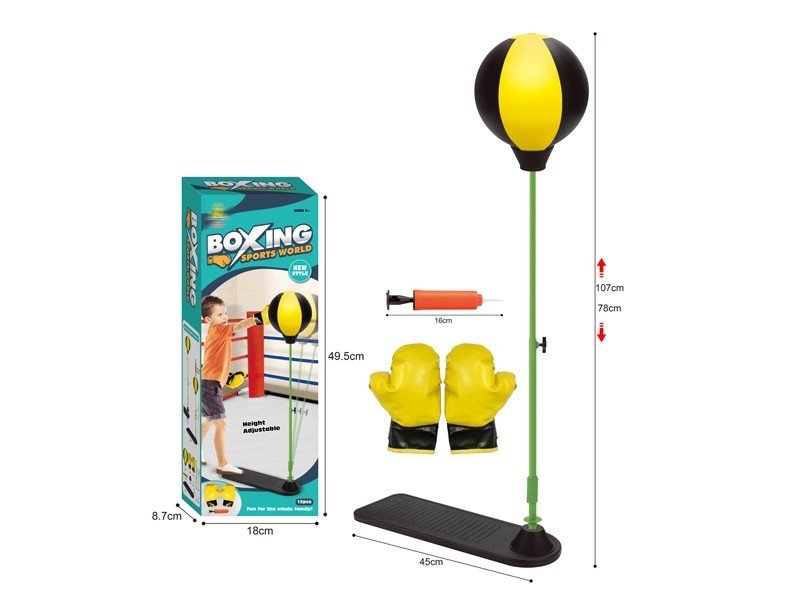 BOXING SET W/INFLATOR - HP1163261