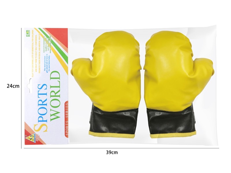 BOXING SET W/INFLATOR - HP1163262