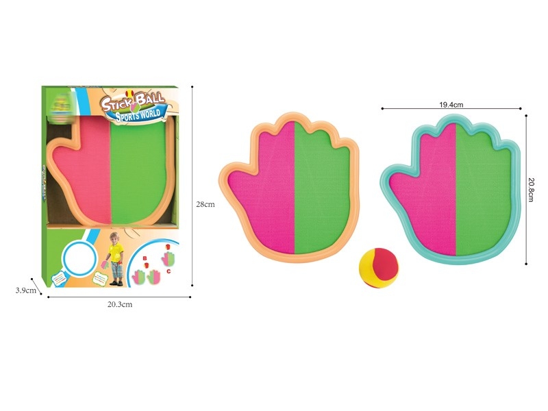 STICK BALL SET W/1PCS BALL - HP1163266
