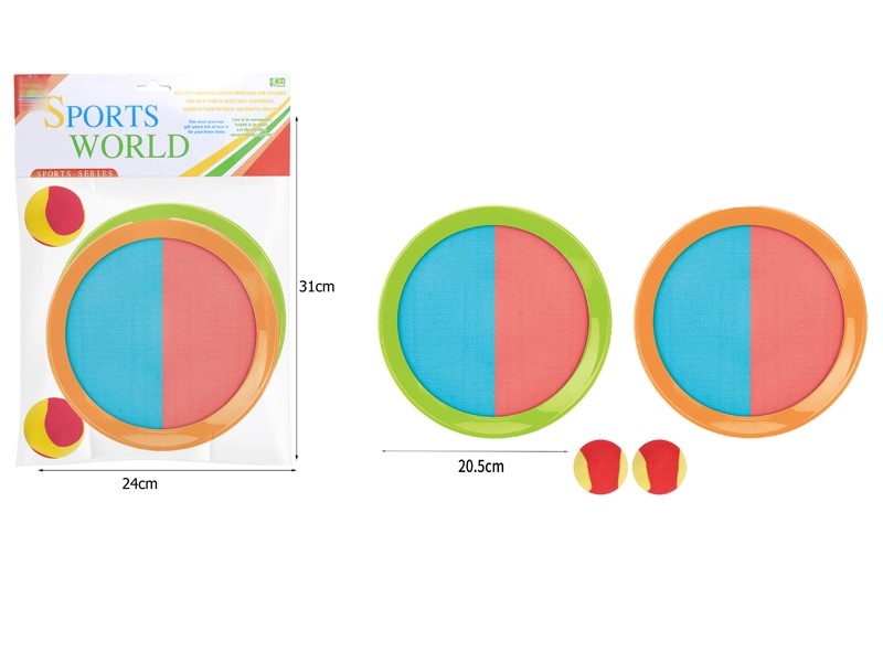 STICK BALL SET W/2PCS BALL - HP1163267