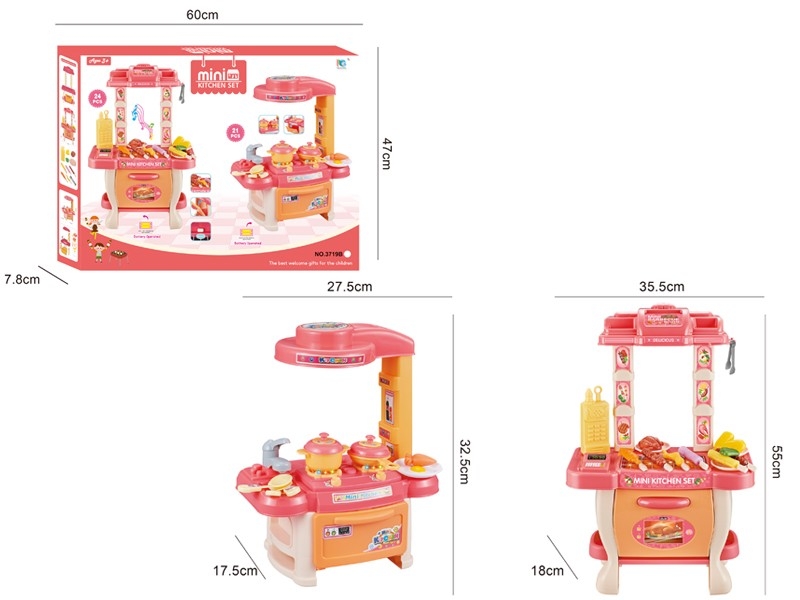 KITCHEN SET W/LIGHT & SOUND - HP1163269