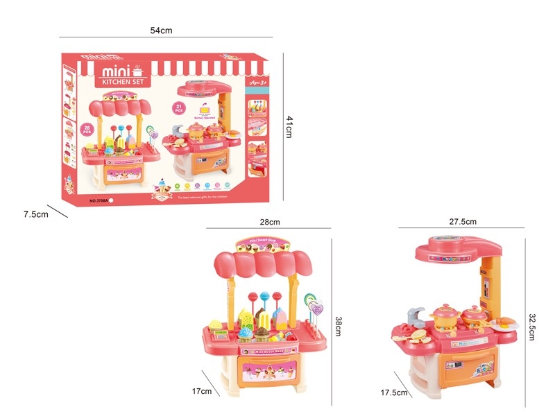 KITCHEN SET W/LIGHT & SOUND - HP1163273