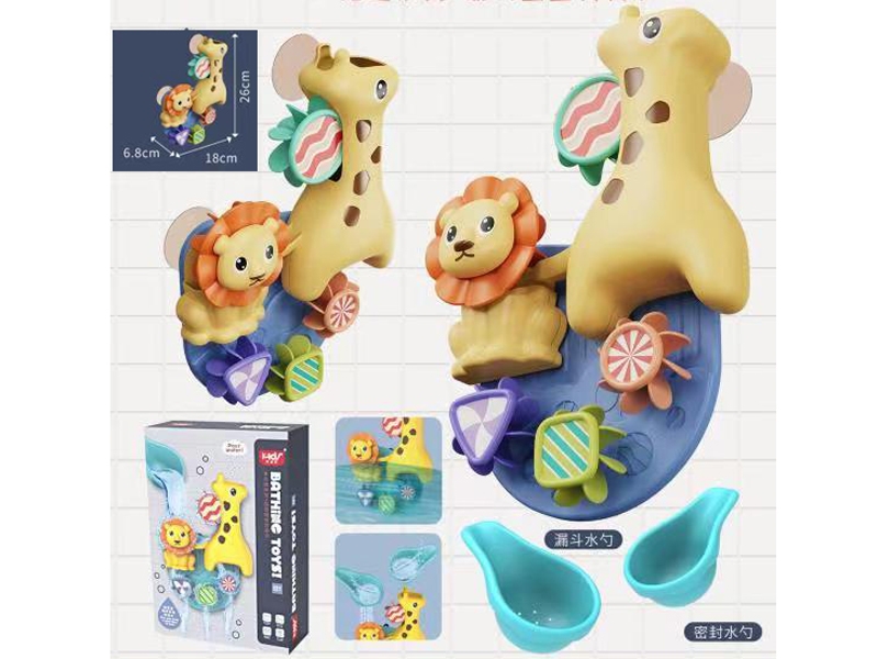 BATHROOM TOYS - HP1163321