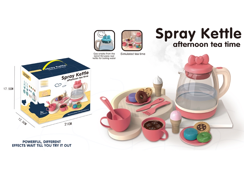 KITCHEN SET - HP1163335