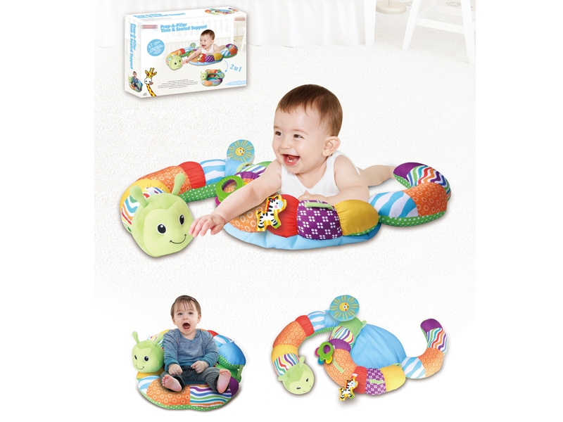 BABY CHAIR - HP1163350