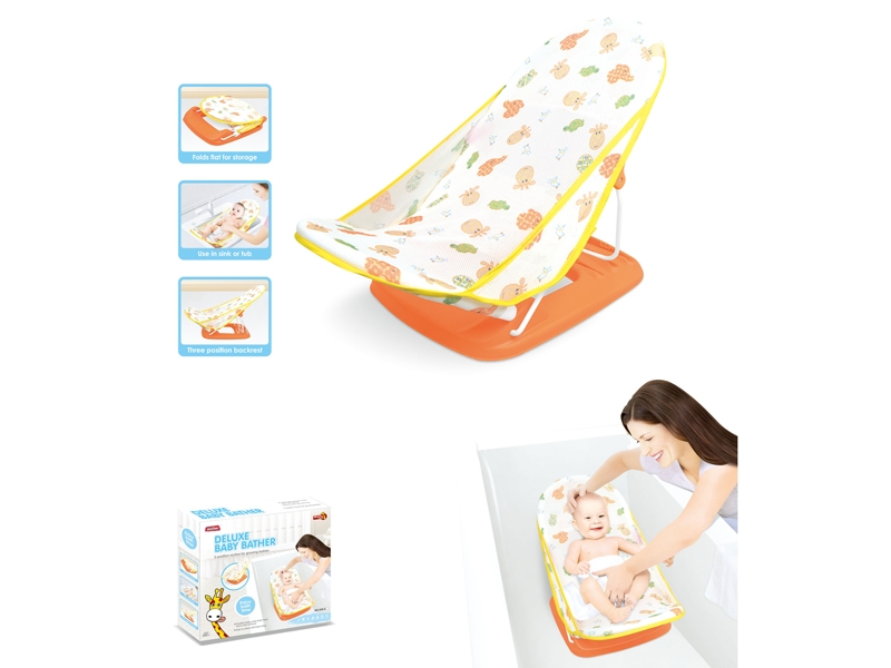 BABY BATH CHAIR - HP1163352