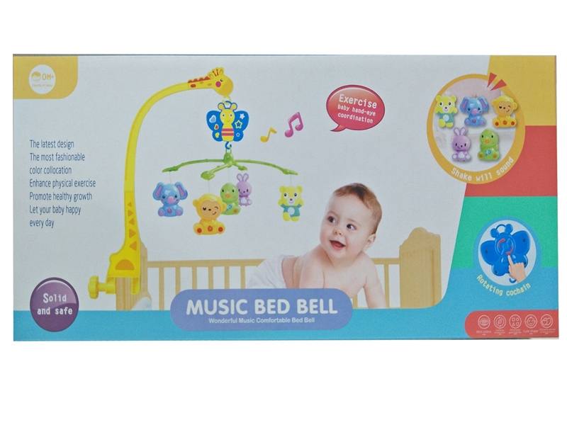 BABY BEDSIDE BELL - HP1163362