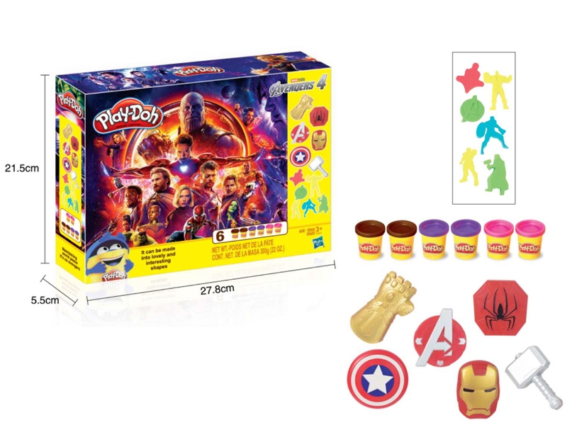 PLAY DOUGH SET - HP1163385