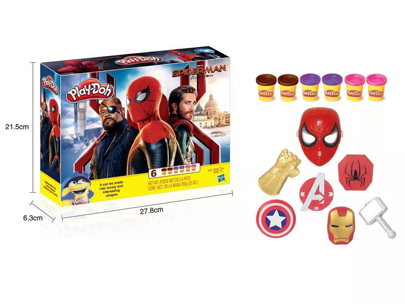 PLAY DOUGH SET - HP1163386