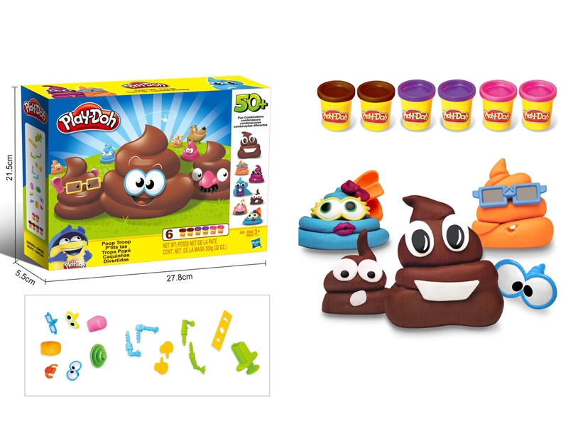 PLAY DOUGH SET - HP1163387