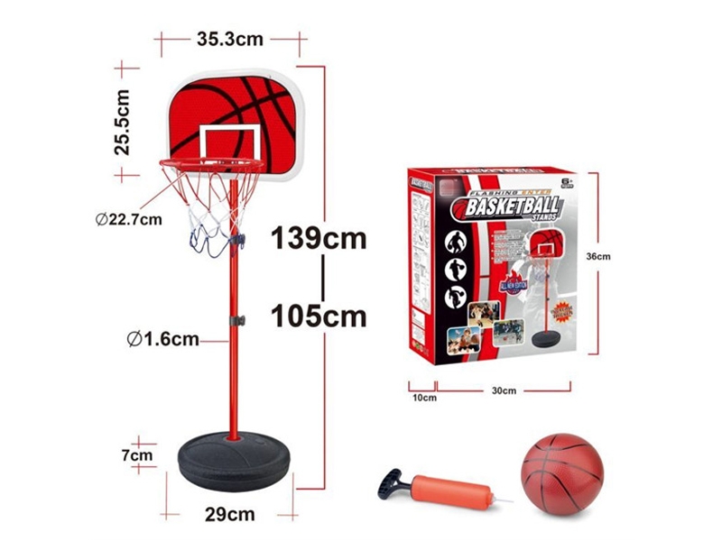 BASKETBALL SET - HP1163391