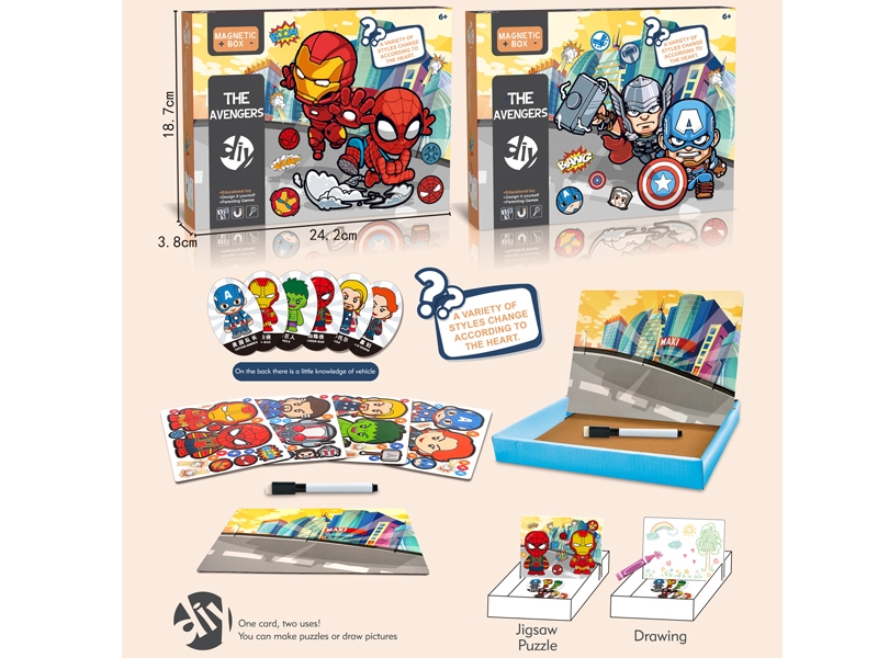  MAGNETIC PUZZLE 85PCS - HP1163398