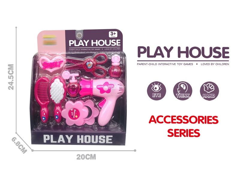 BEAUTY SET - HP1163438