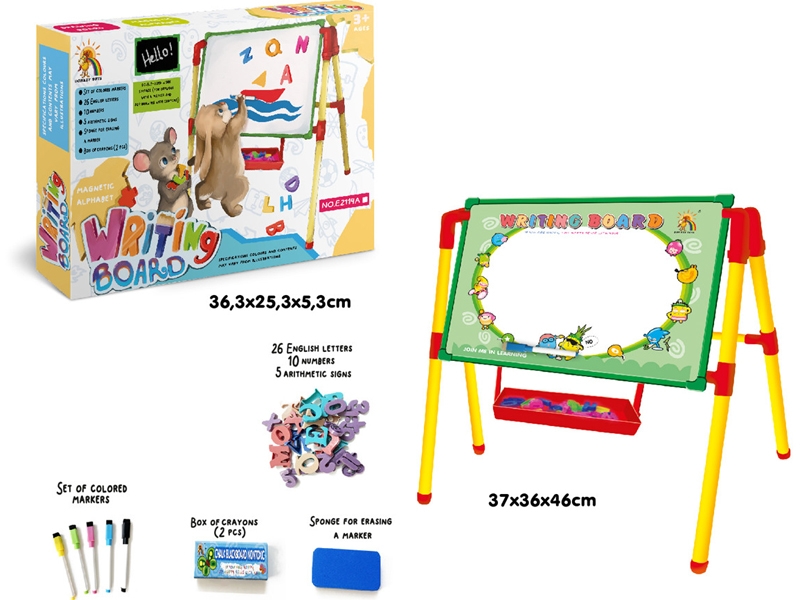 DRAWING BOARD - HP1163492