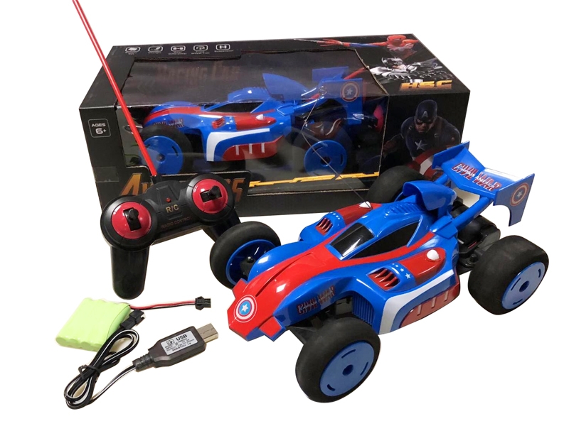 4 FUNCTION R/C CAR,INCLUDED BATTERY &USB LINE - HP1163537