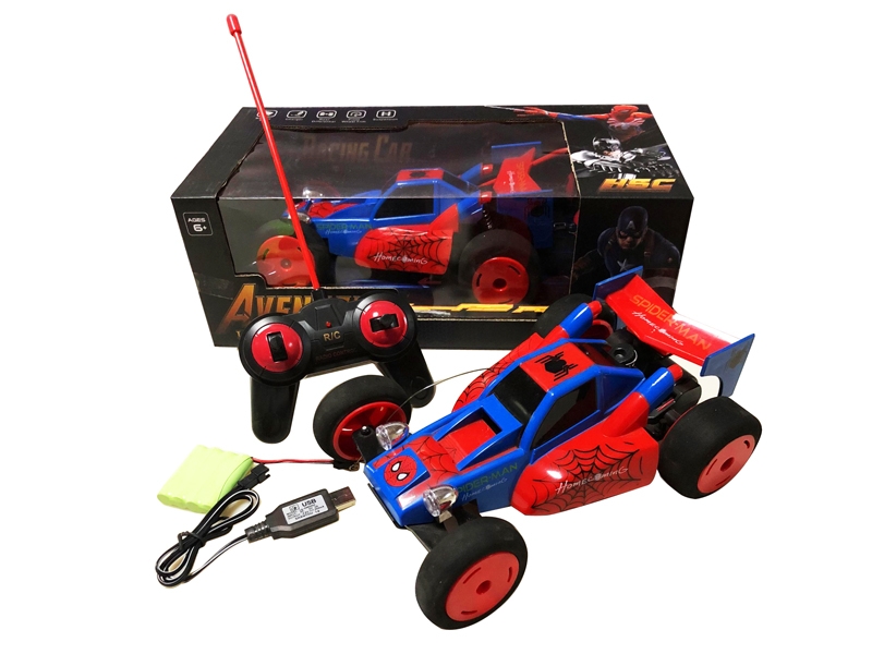 4 FUNCTION R/C CAR,INCLUDED BATTERY &USB LINE - HP1163538