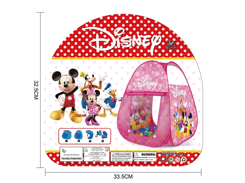 TENT NOT WITH BALL - HP1163550