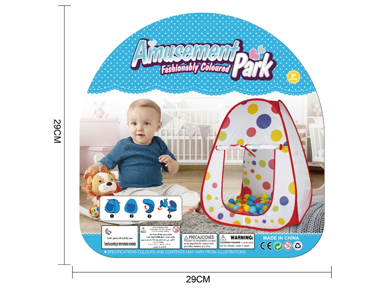 TENT NOT WITH BALL - HP1163553