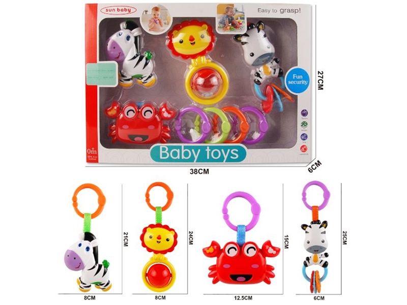 BABY RATTLE - HP1163572