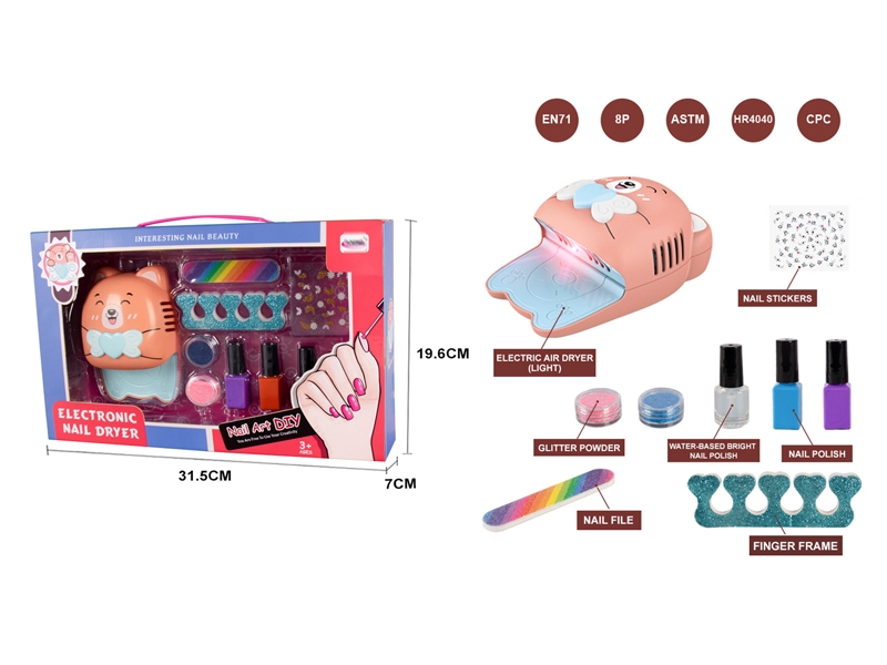 MANICURE SET - HP1163578