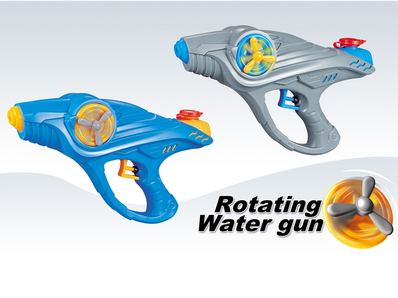 ROTATING WATER GUN - HP1163582