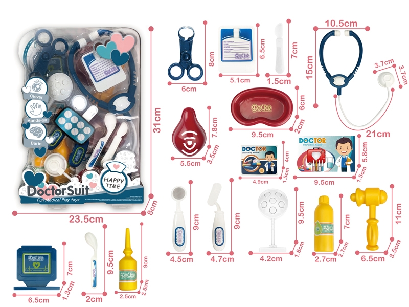 DOCTOR SET - HP1163601