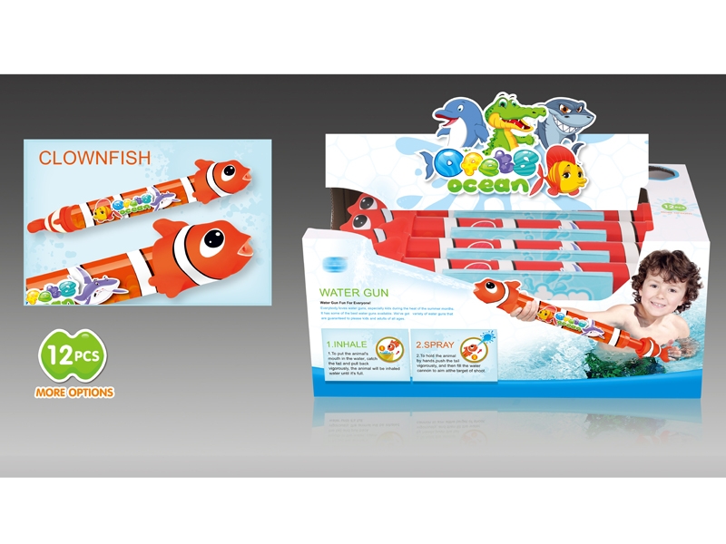46CM WATER GUN - HP1163618