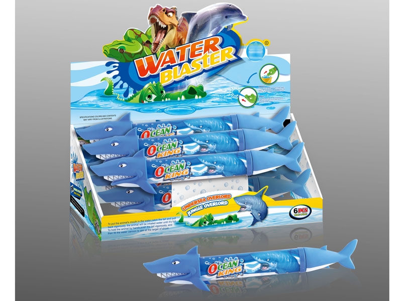 54CM WATER GUN - HP1163619