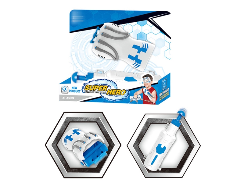 WATER CANNON - HP1163623
