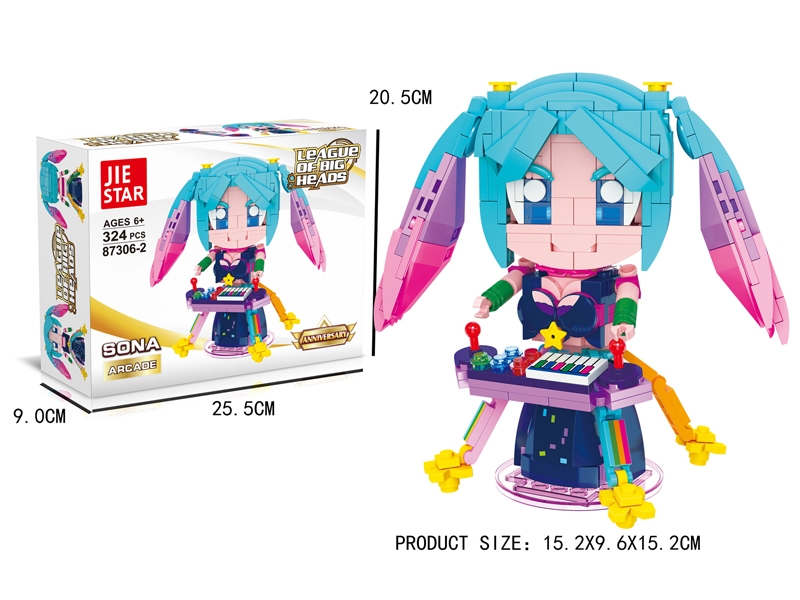 BUILDING BLOCKS 324PCS - HP1163627