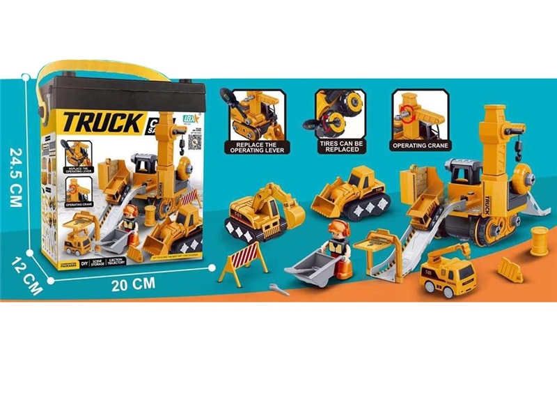 DIY FREE WAY SET - HP1163641
