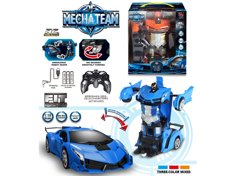 1:18 5 FUNCTION R/C CAR - HP1163655