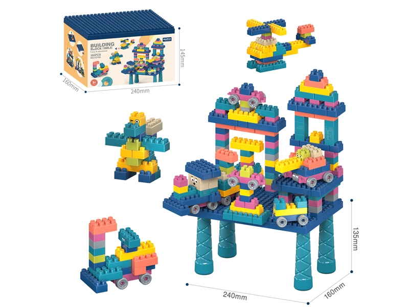 BUILDING BLOCK 260PCS - HP1163658
