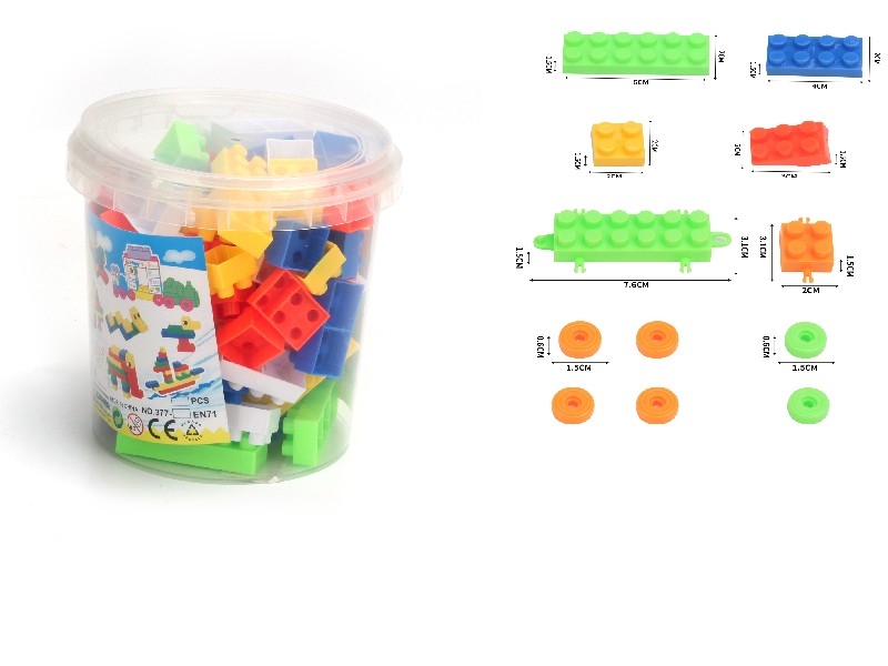 BUILDING BLOCKS 80PCS - HP1163666