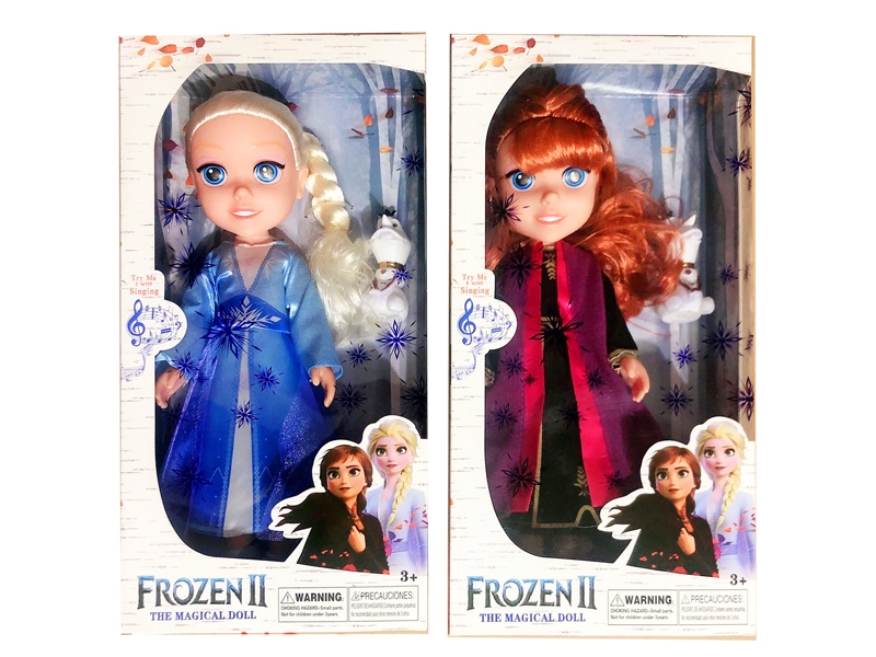 14寸搪胶身冰雪FROZEN II - HP1163671