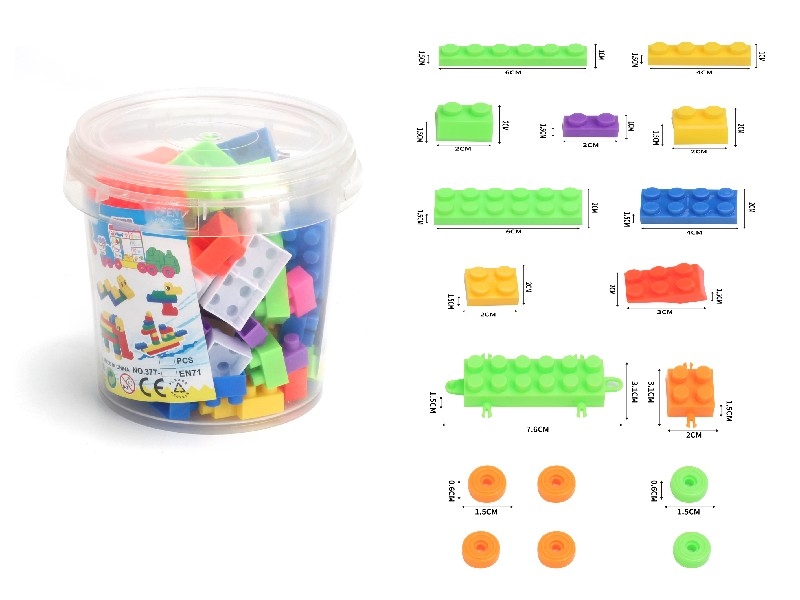 BUILDING BLOCKS 66PCS - HP1163675