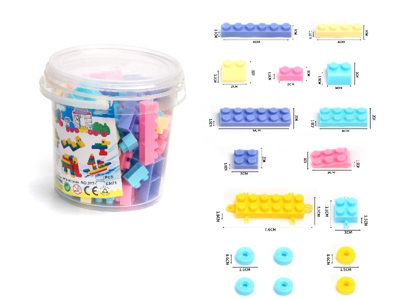 BUILDING BLOCKS 66PCS - HP1163676