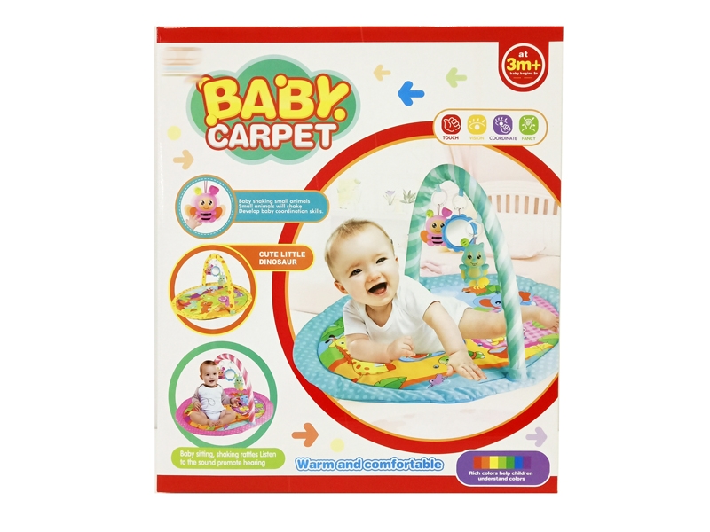 BABY FITNESS BLANKET - HP1163692