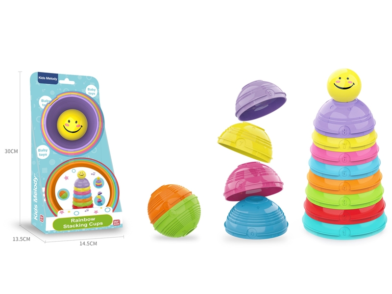 RAINBOW STACKING CUPS - HP1163694