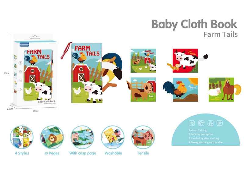 CLOTH BOOK - HP1163699