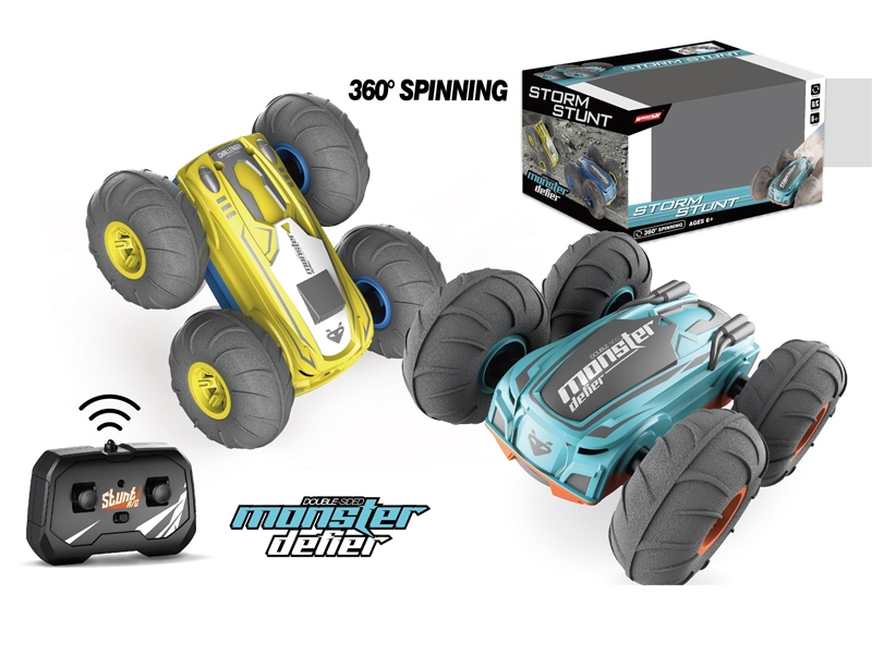 1:32 2.4G R/C STUNT CAR (INCLUDED BATTERIES) - HP1163719