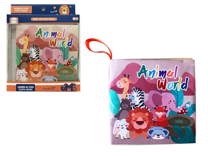 CLOTH BOOK - HP1163734