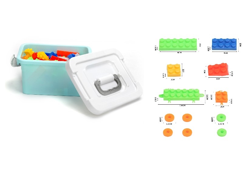 BUILDING BLOCKS 128PCS - HP1163749