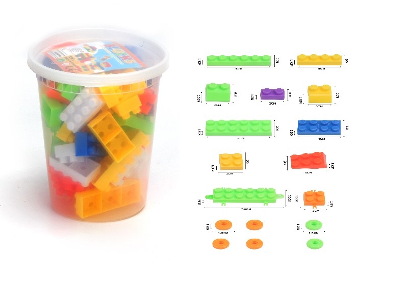 BUILDING BLOCKS 51PCS - HP1163753