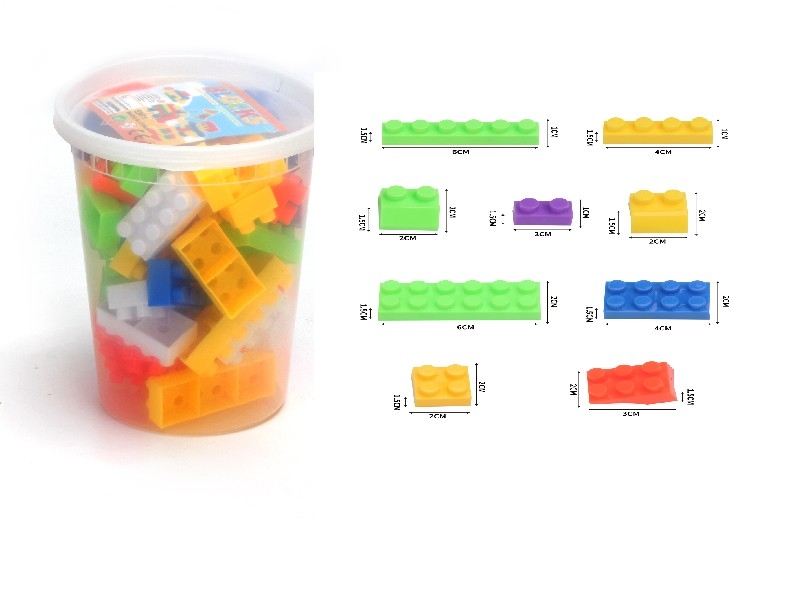 BUILDING BLOCKS 51PCS - HP1163755