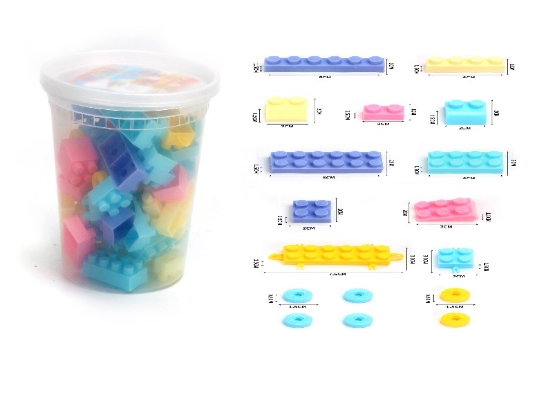 BUILDING BLOCKS 70PCS - HP1163758