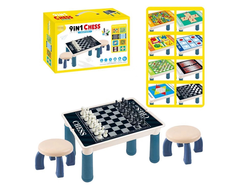 磁性9合1棋桌
（带椅子） - HP1163801