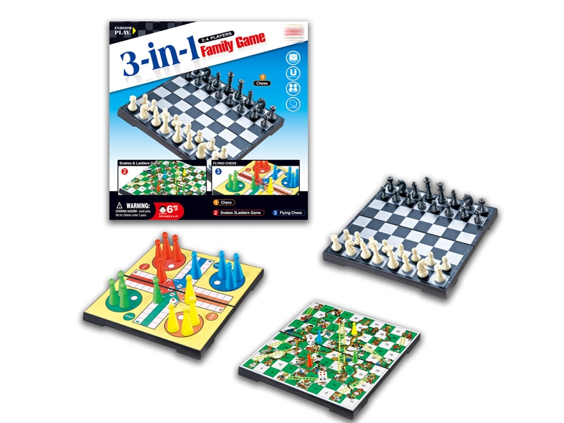 三合一棋盘 - HP1163802